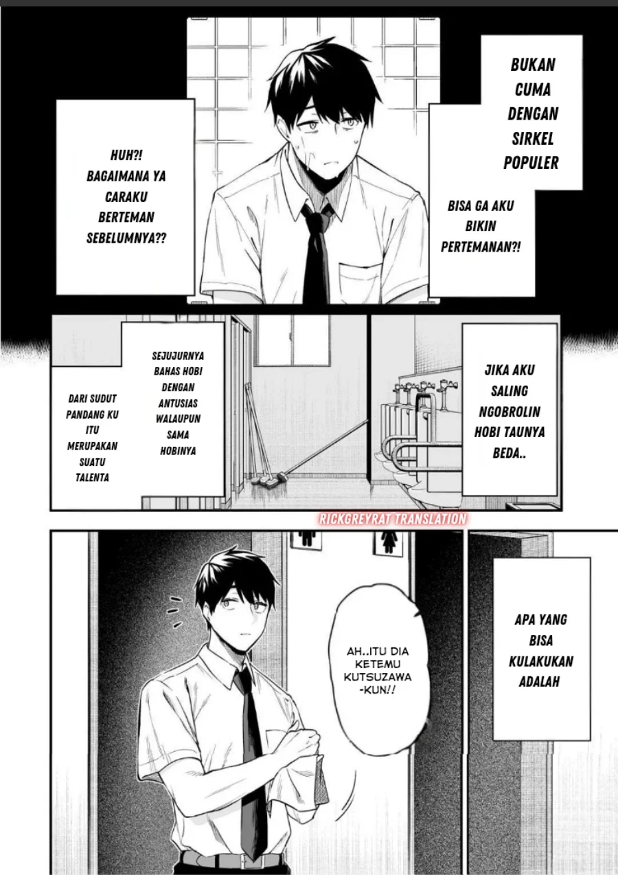 Chapter 1 - halaman 17
