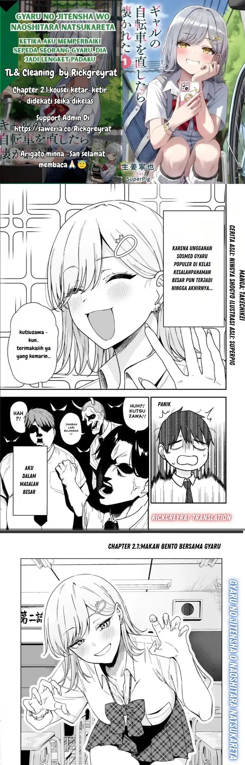 Chapter 2.1 - halaman 1