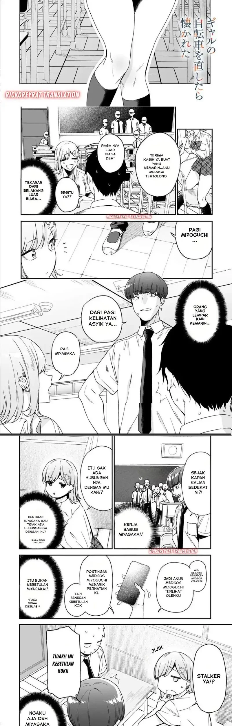 Chapter 2.1 - halaman 2