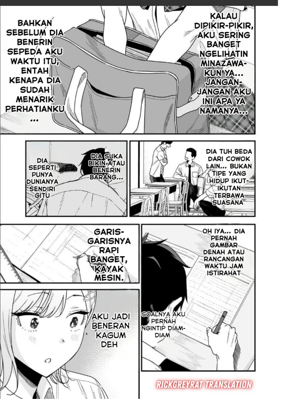 Chapter 2.2 - halaman 5