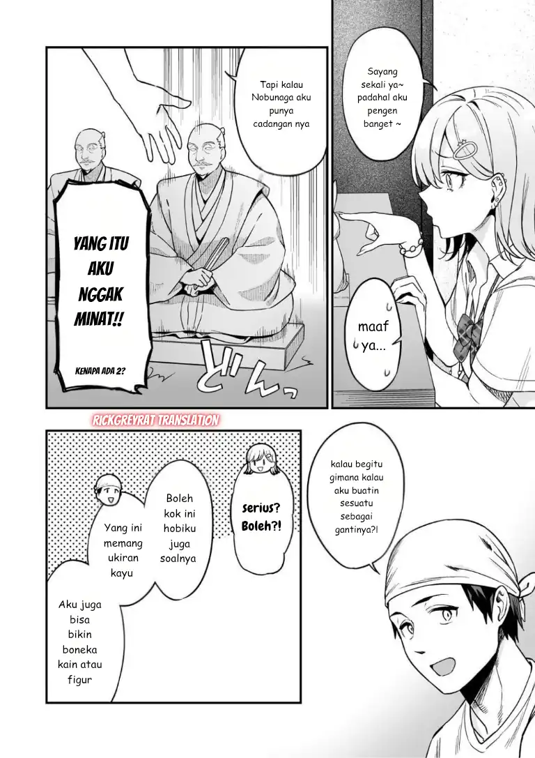 Chapter 3.2 - halaman 3