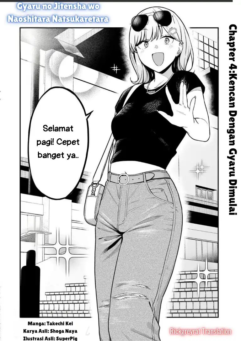 Chapter 4.1 - halaman 3
