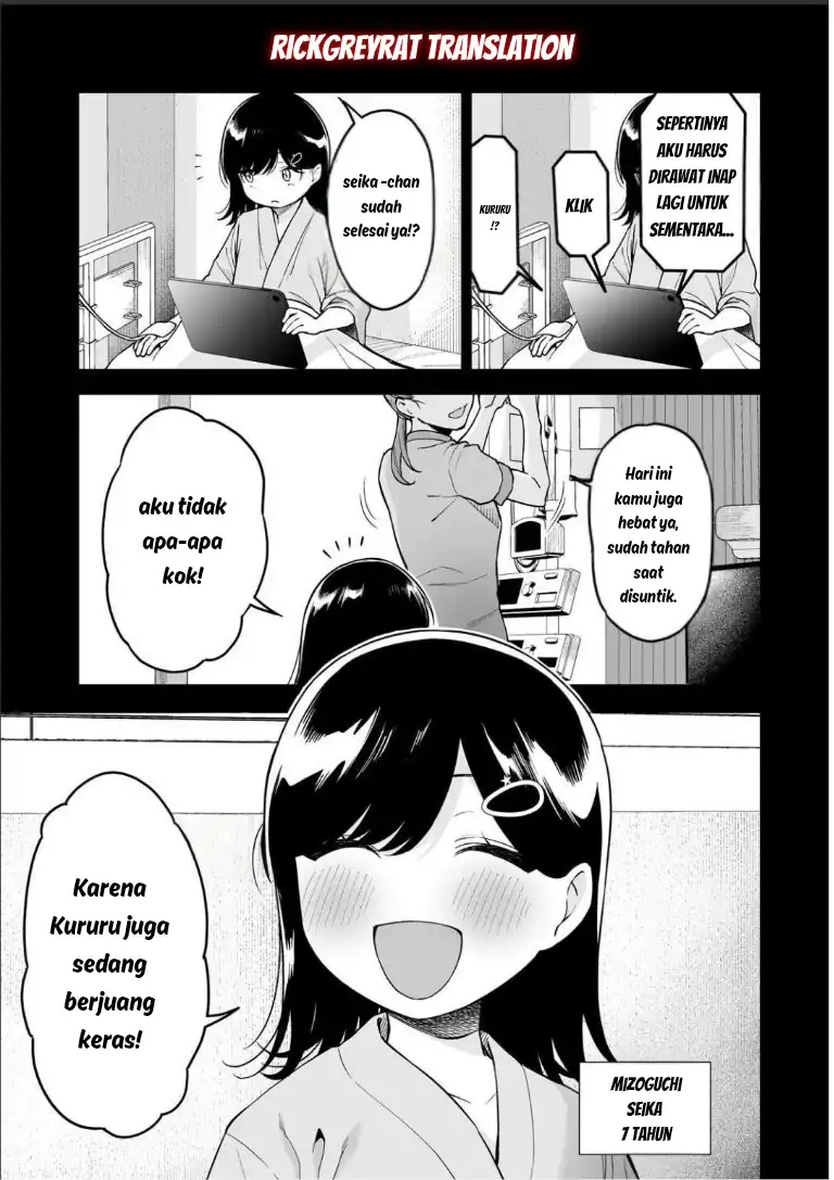 Chapter 5.1 - halaman 9