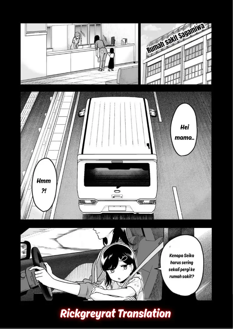 Chapter 5.1 - halaman 10