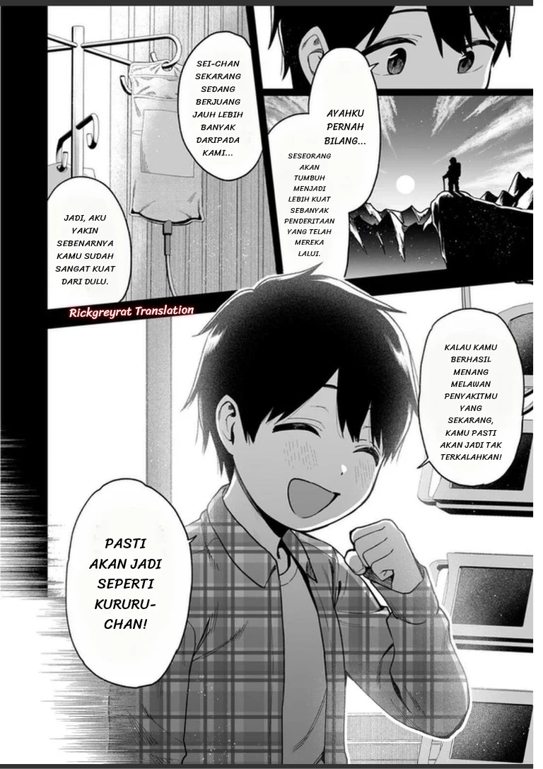 Chapter 7.1 - halaman 14