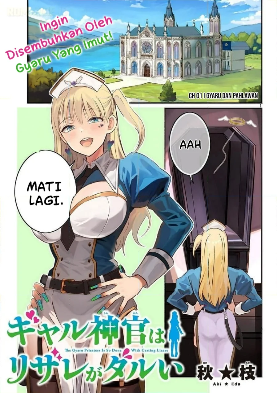 Chapter 1 - halaman 3