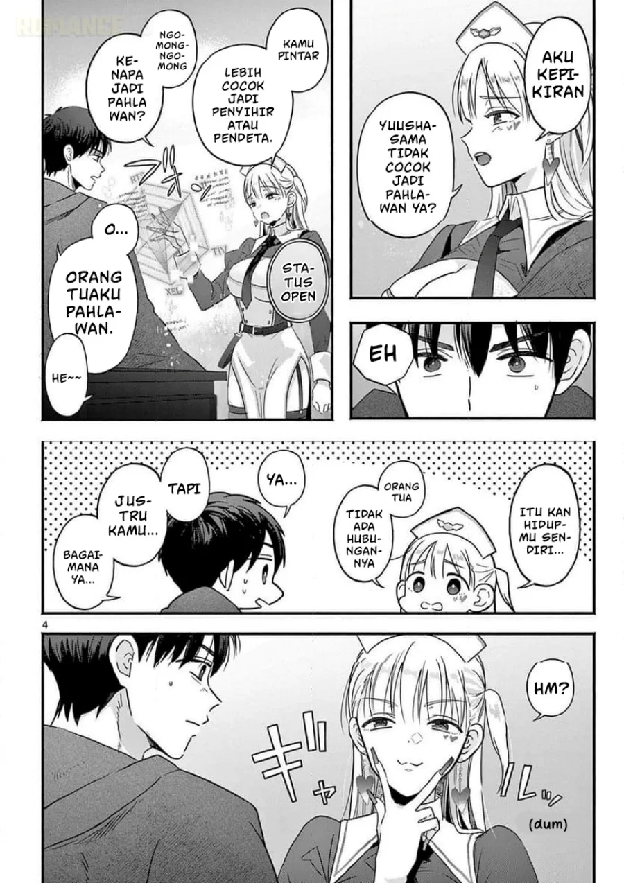 Chapter 1 - halaman 6