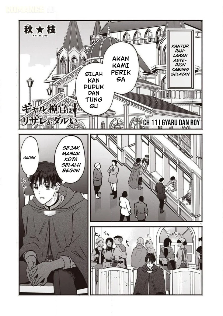 Chapter 11 - halaman 3