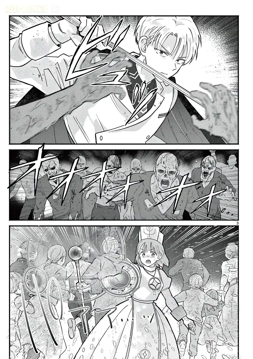 Chapter 17 - halaman 5