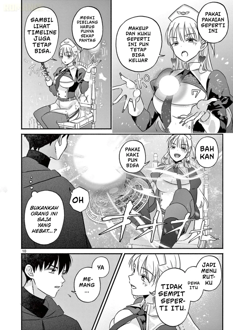 Chapter 2 - halaman 12