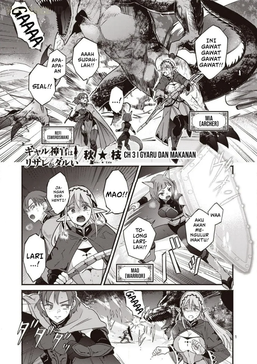 Chapter 3 - halaman 2