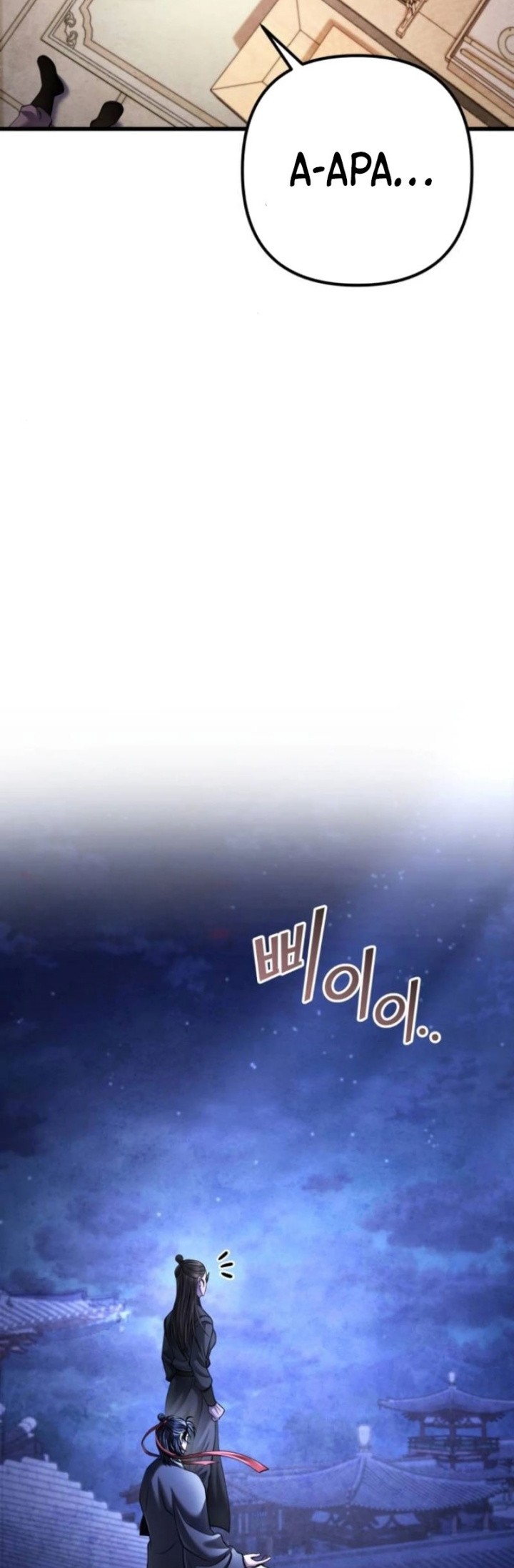 Chapter 162 - halaman 23