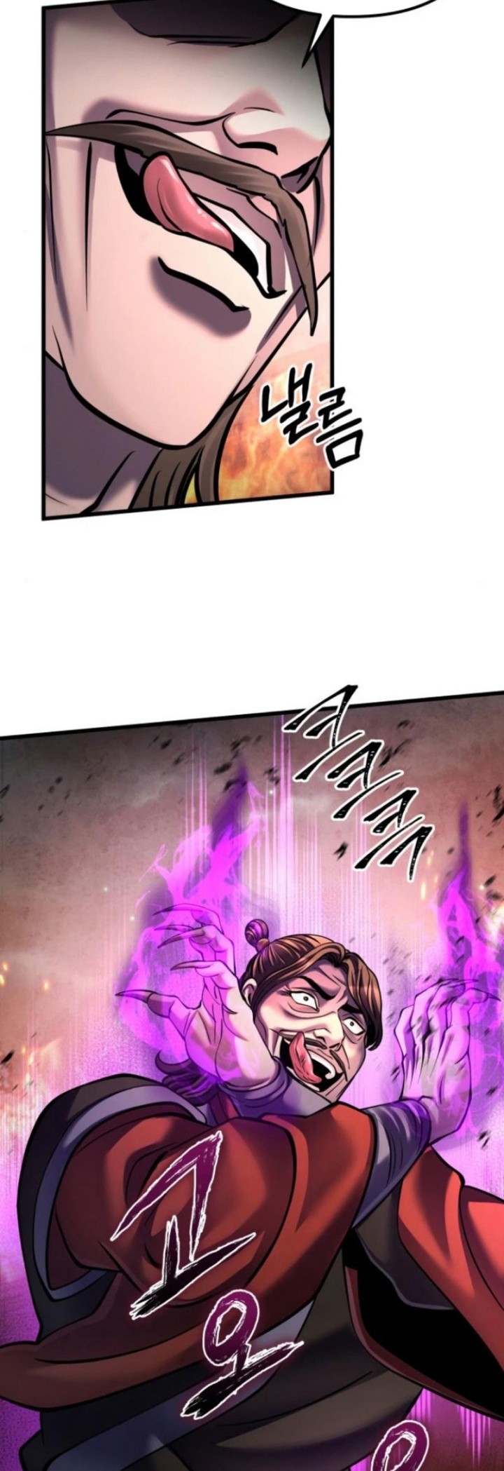 Chapter 163 - halaman 35