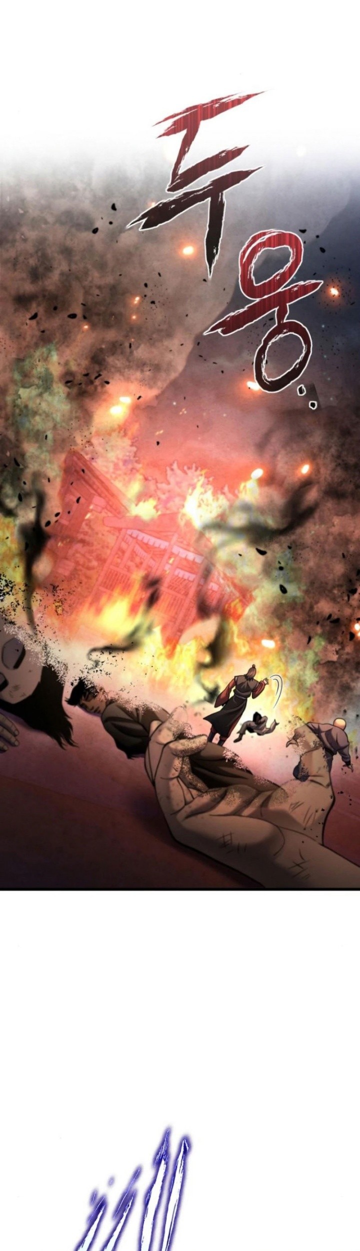 Chapter 163 - halaman 6