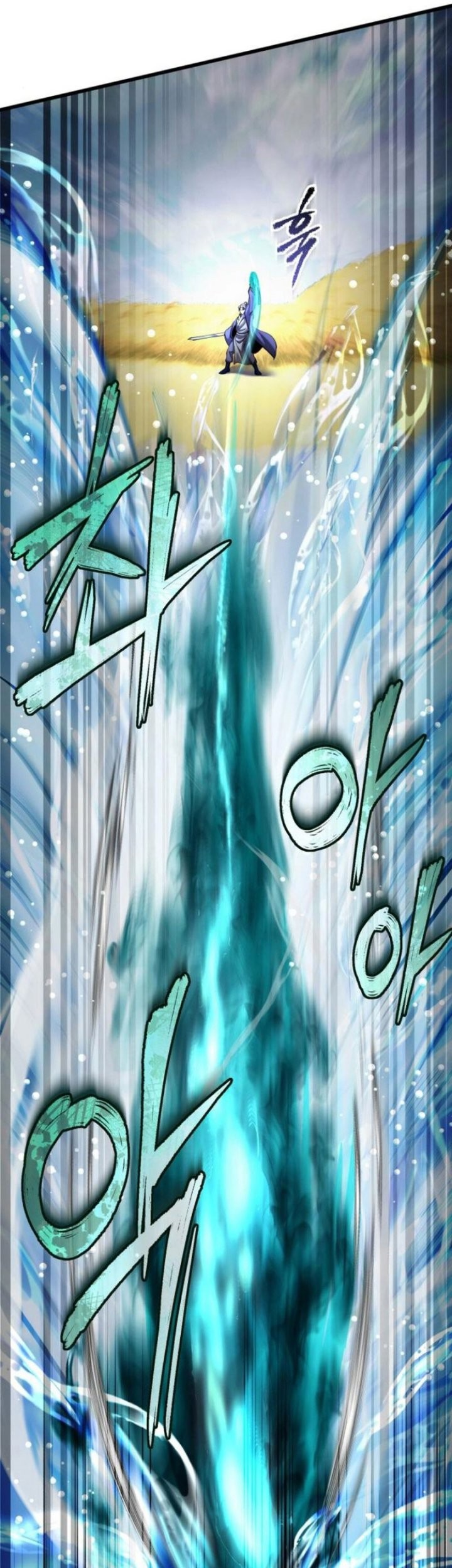 Chapter 166 - halaman 27