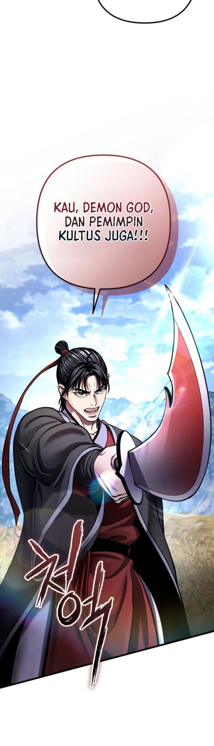 Chapter 166 - halaman 64