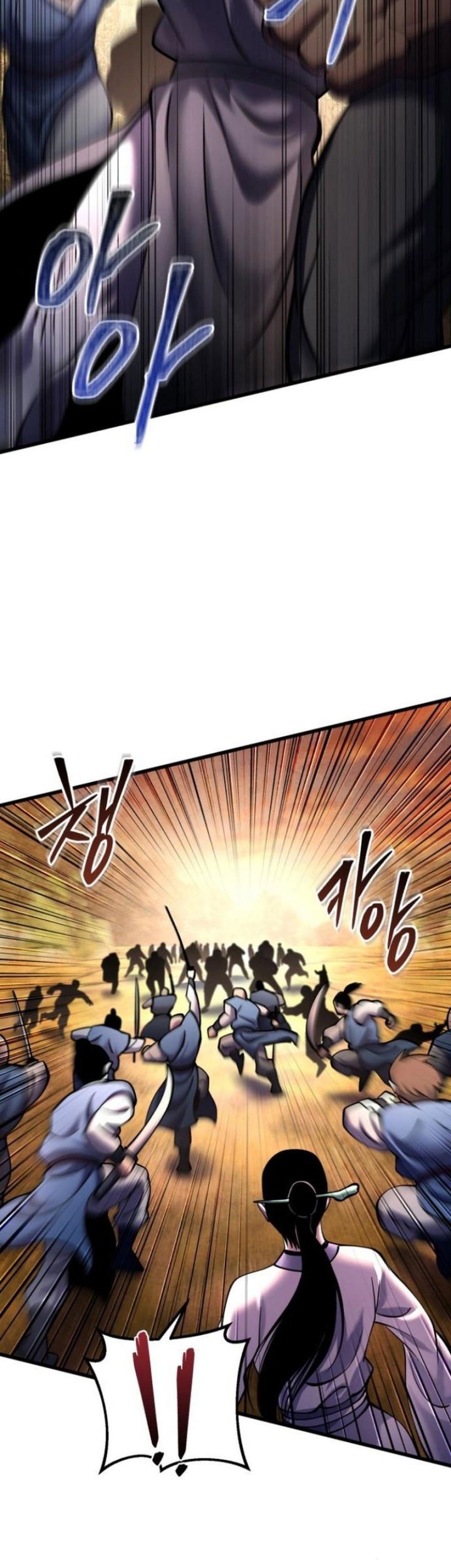 Chapter 167 - halaman 8