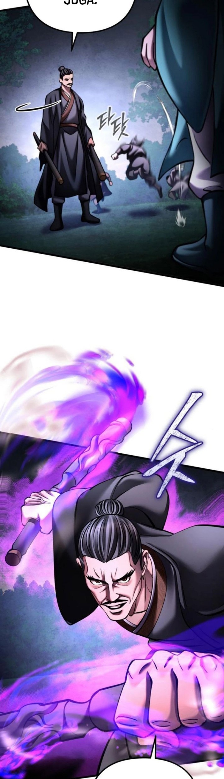 Chapter 169 - halaman 46