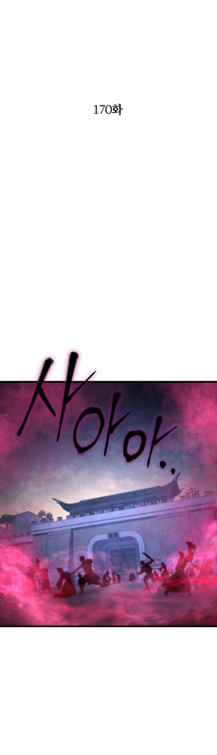 Chapter 170 - halaman 19
