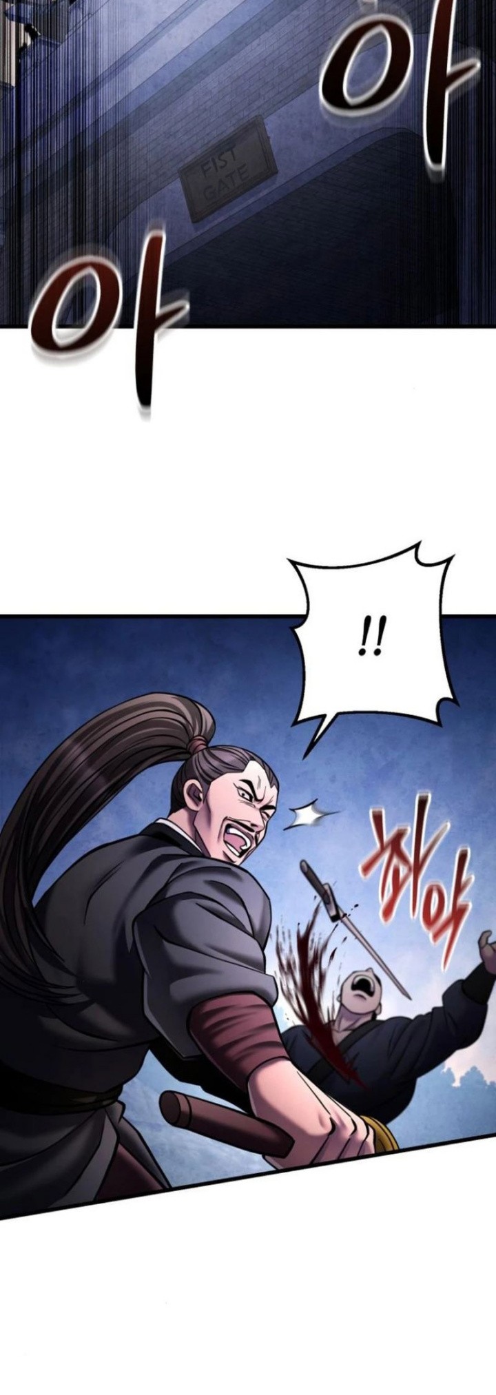 Chapter 171 - halaman 5