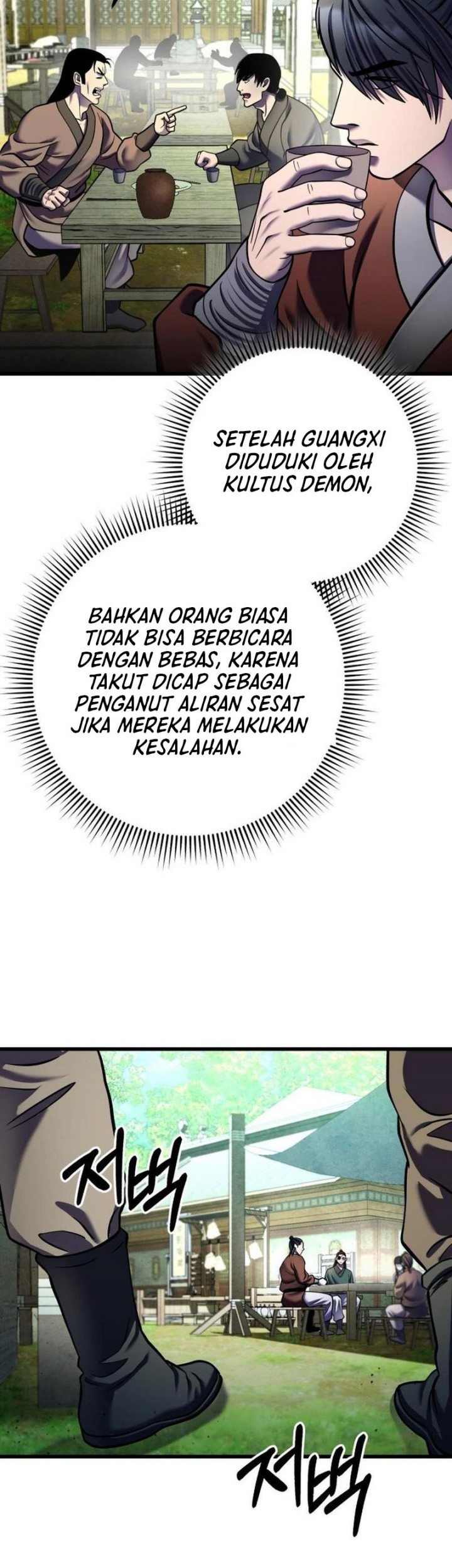 Chapter 173 - halaman 41