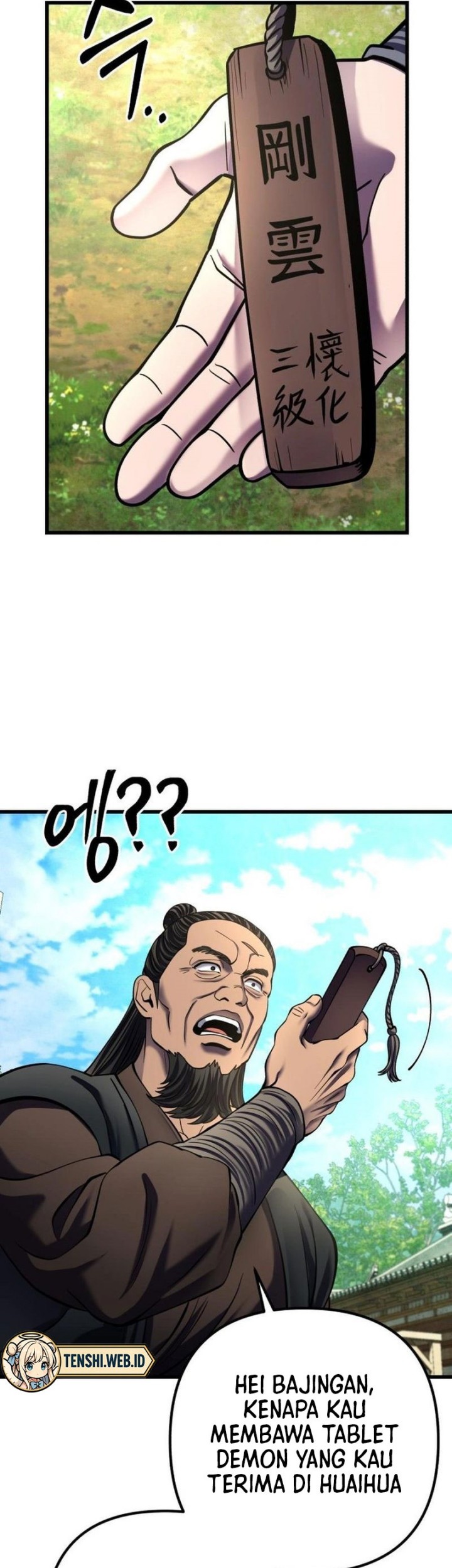 Chapter 173 - halaman 44