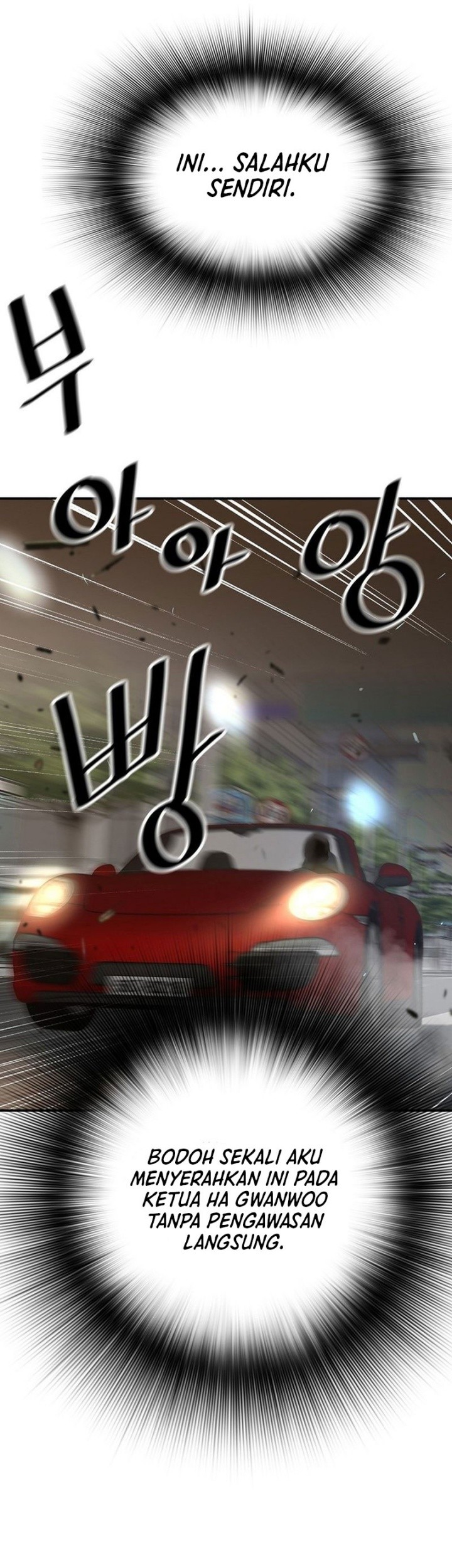 Chapter 175 - halaman 30