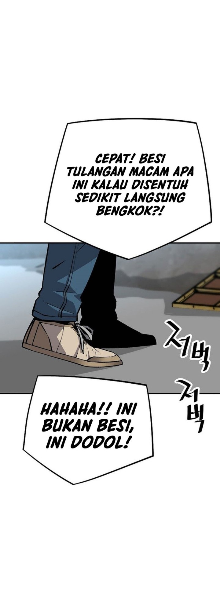 Chapter 175 - halaman 35