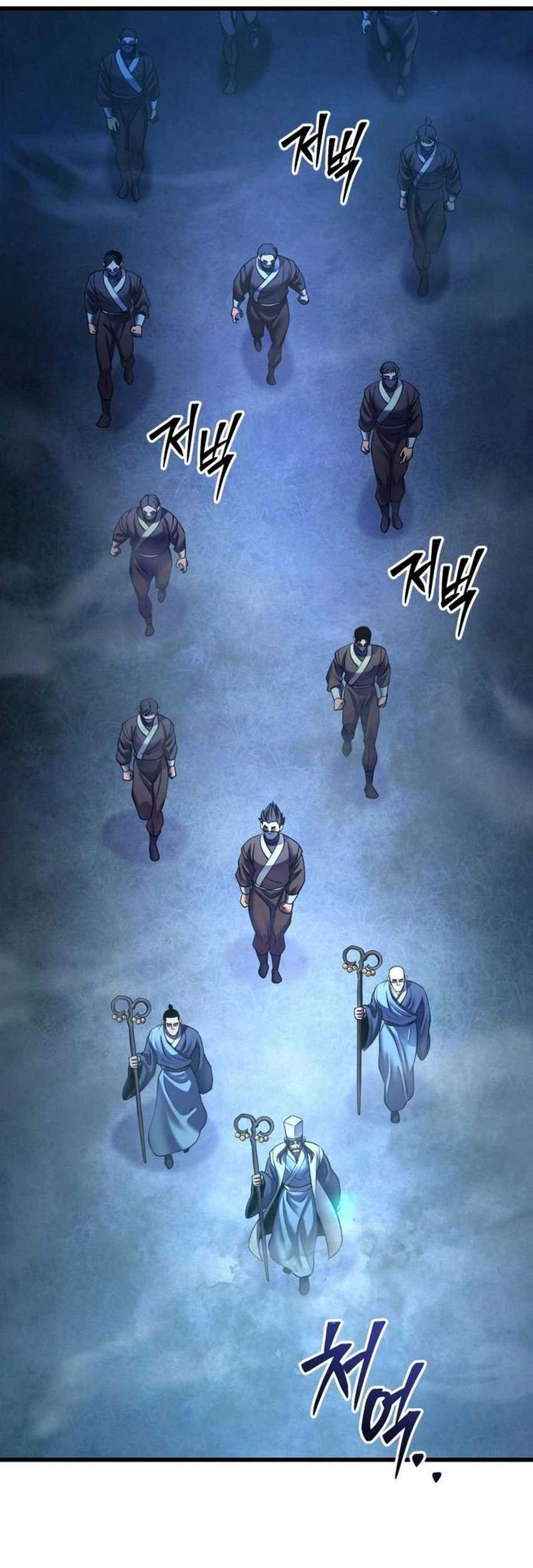 Chapter 176 - halaman 66