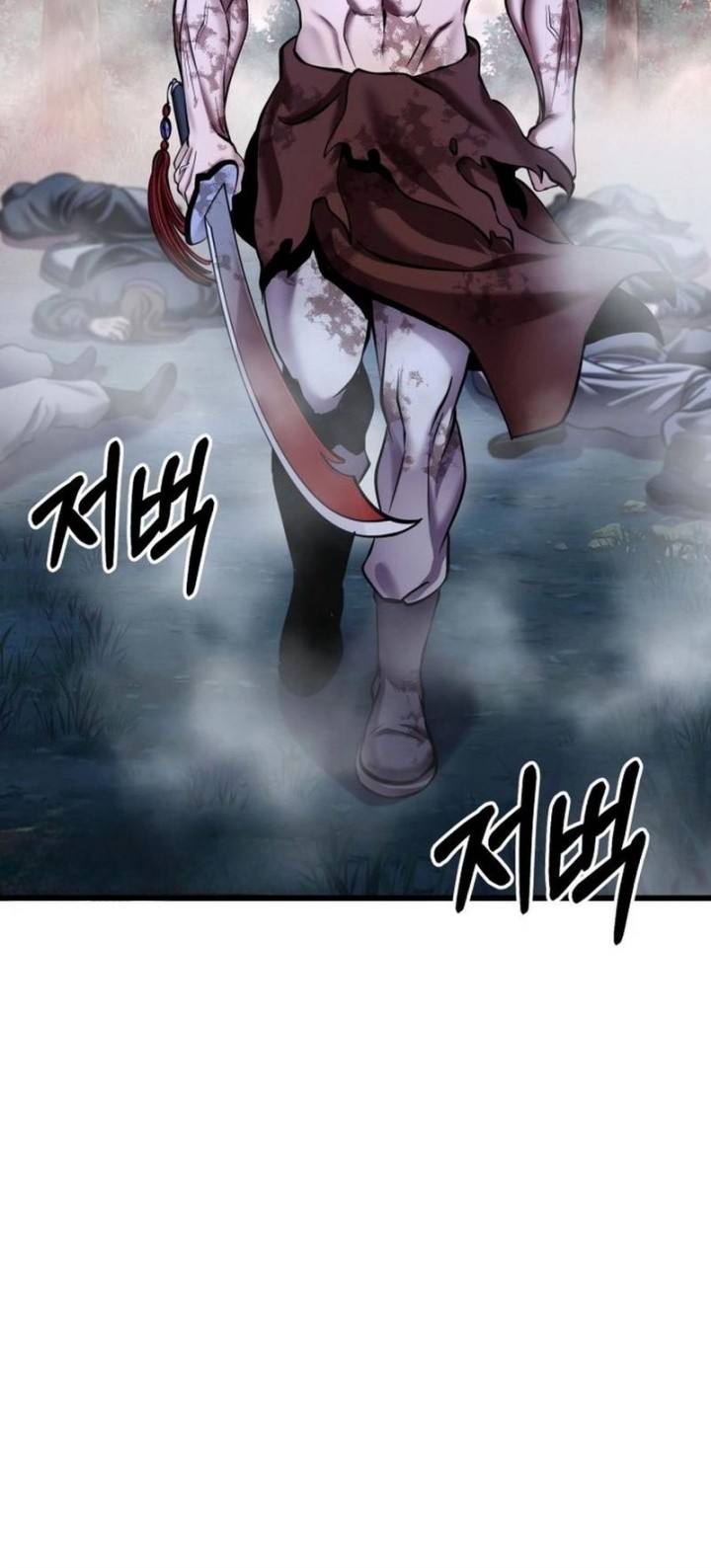 Chapter 178 - halaman 73