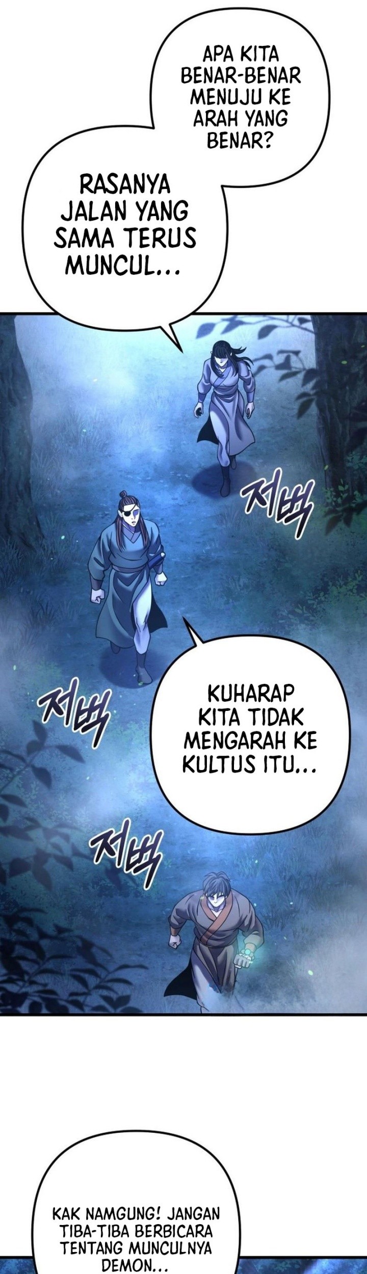 Chapter 178 - halaman 6