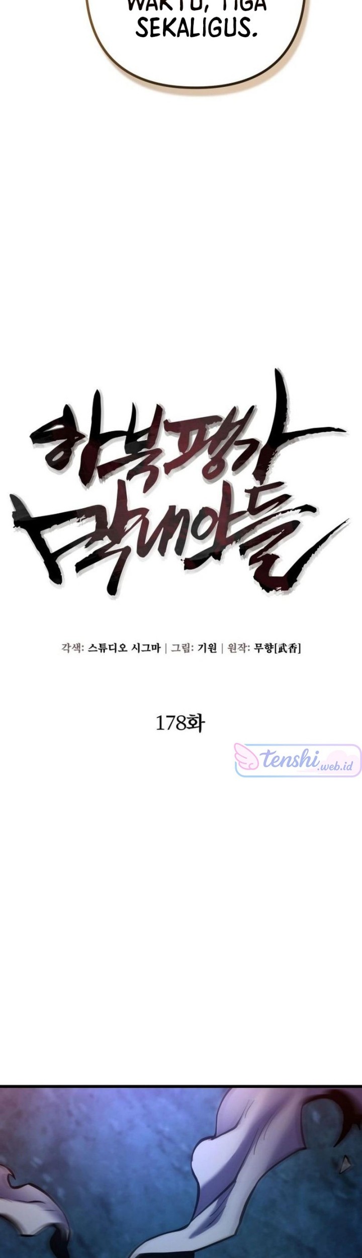 Chapter 178 - halaman 13