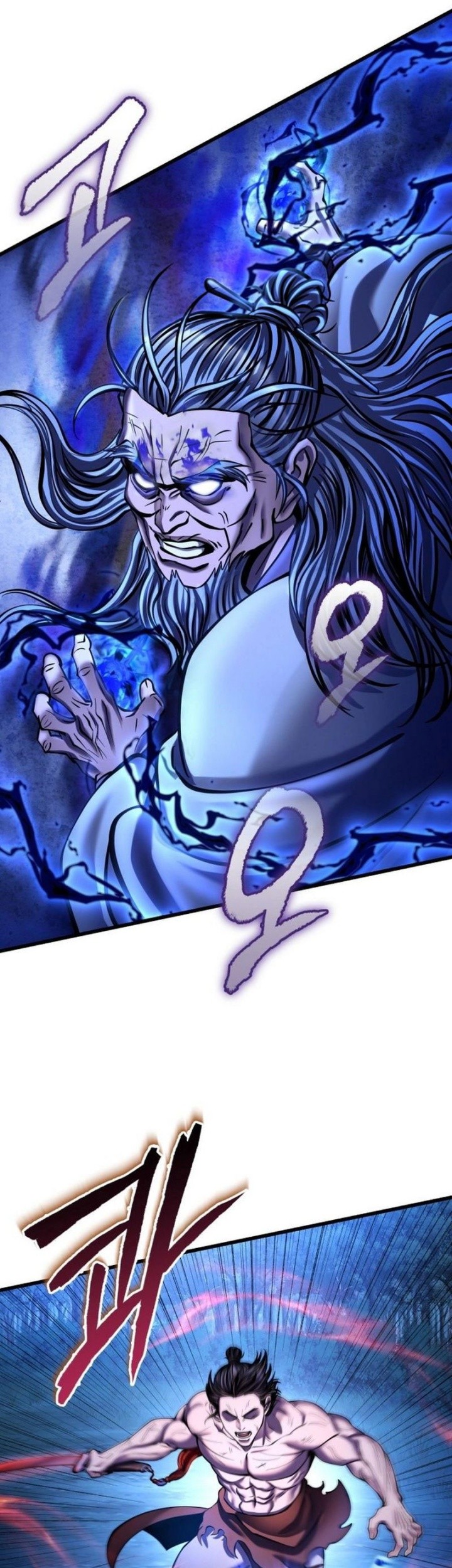 Chapter 178 - halaman 18