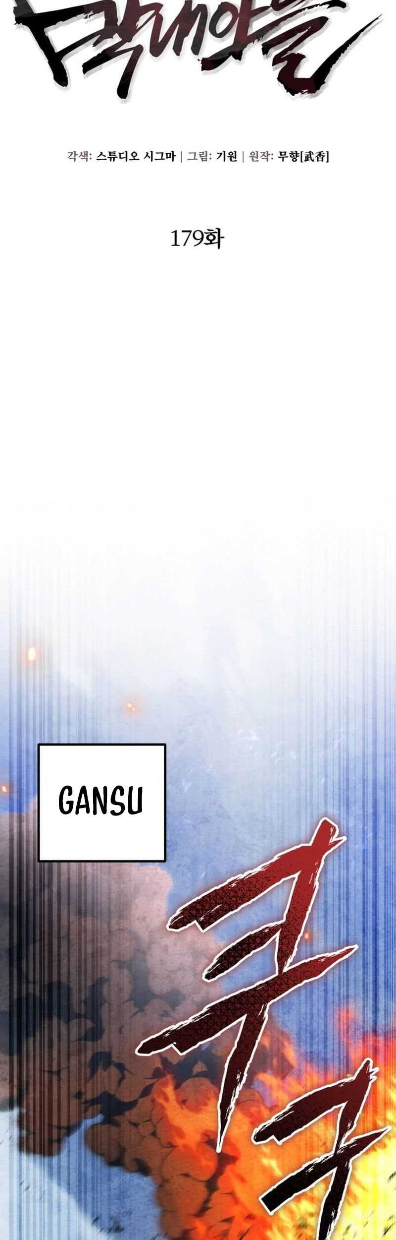 Chapter 179 - halaman 25