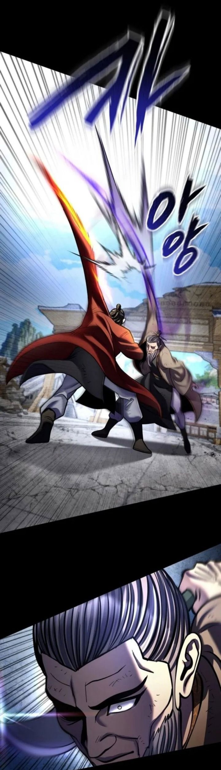 Chapter 180 - halaman 18