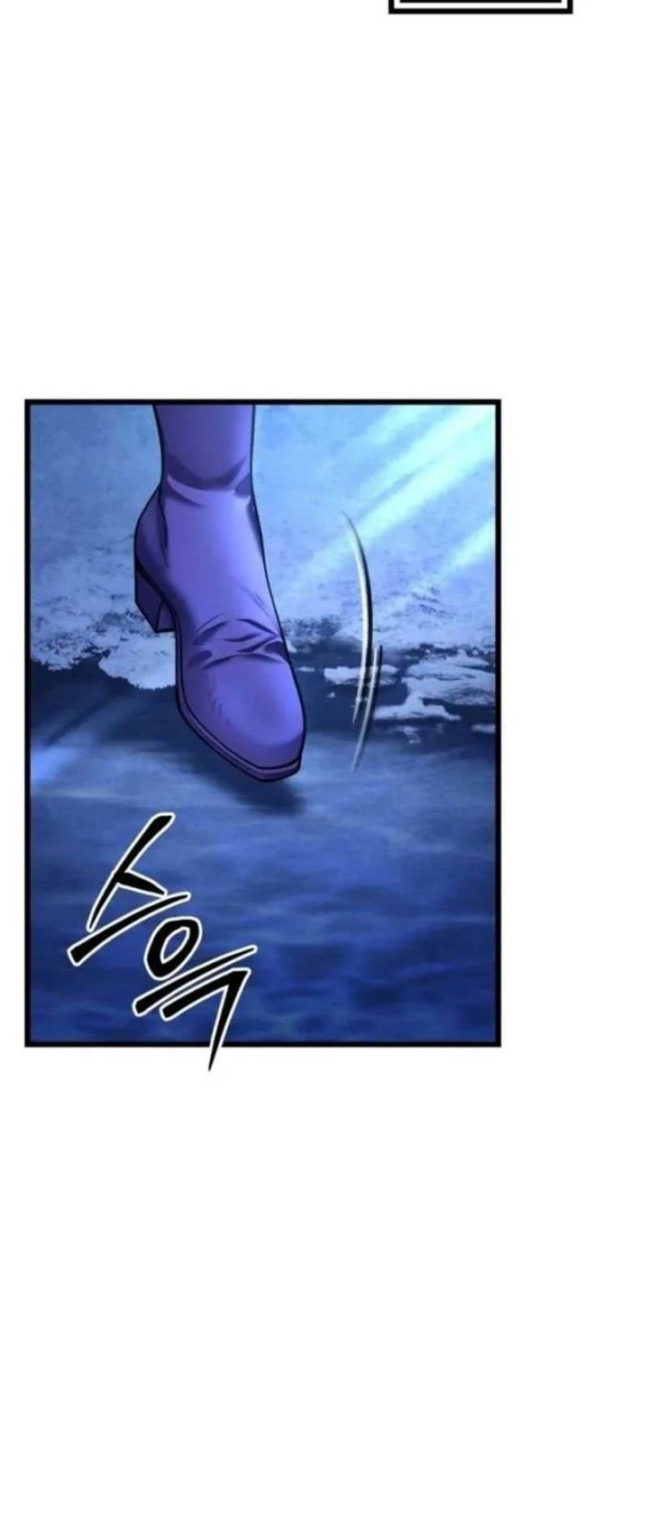 Chapter 182 - halaman 46