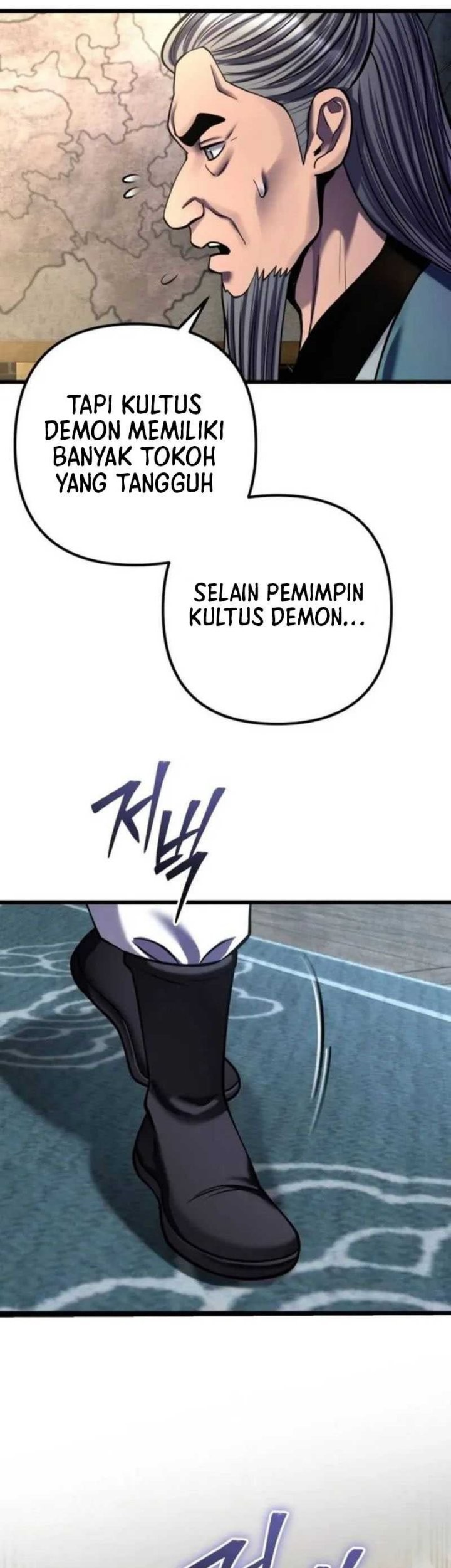 Chapter 182 - halaman 16