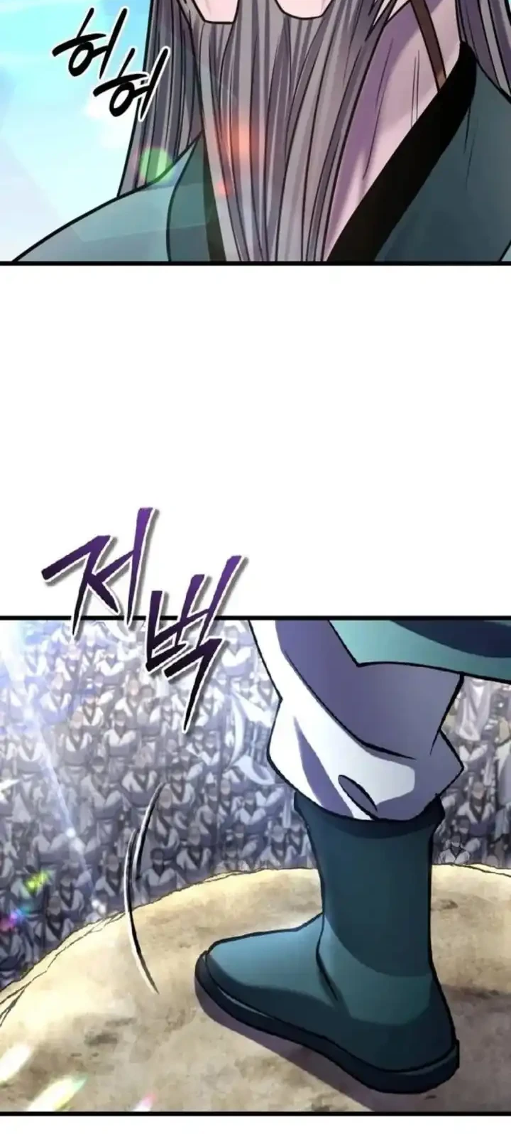 Chapter 183 - halaman 8