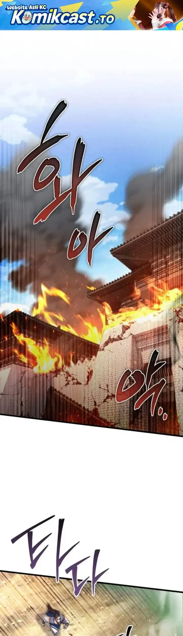 Chapter 184 - halaman 3