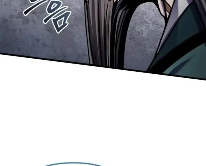 Chapter 184 - halaman 14