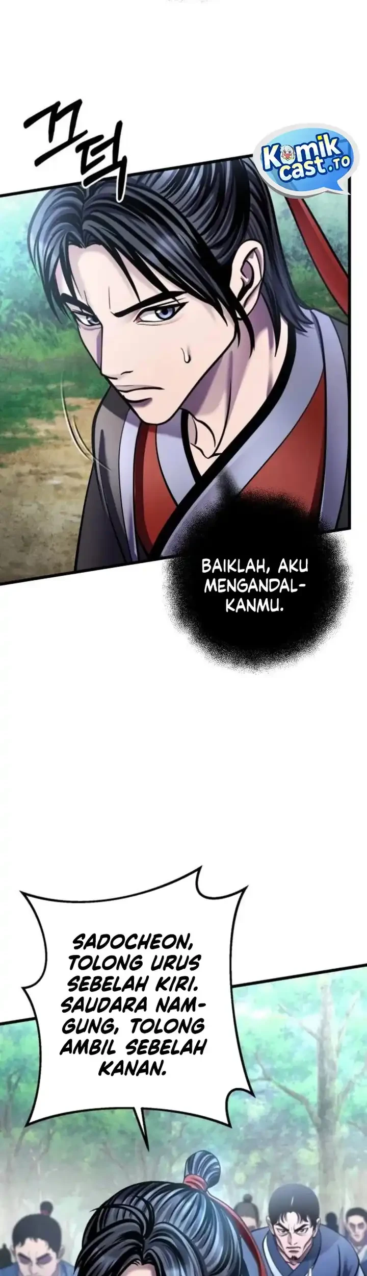 Chapter 185 - halaman 47