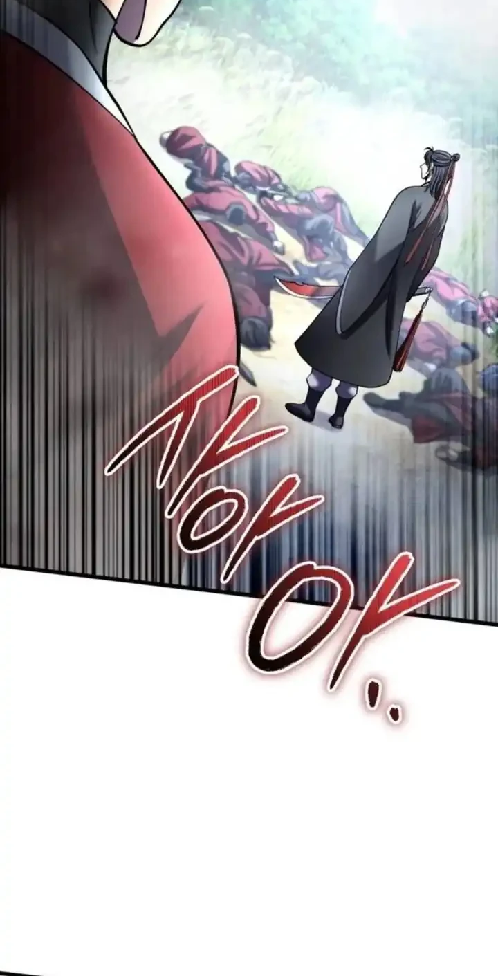 Chapter 185 - halaman 81