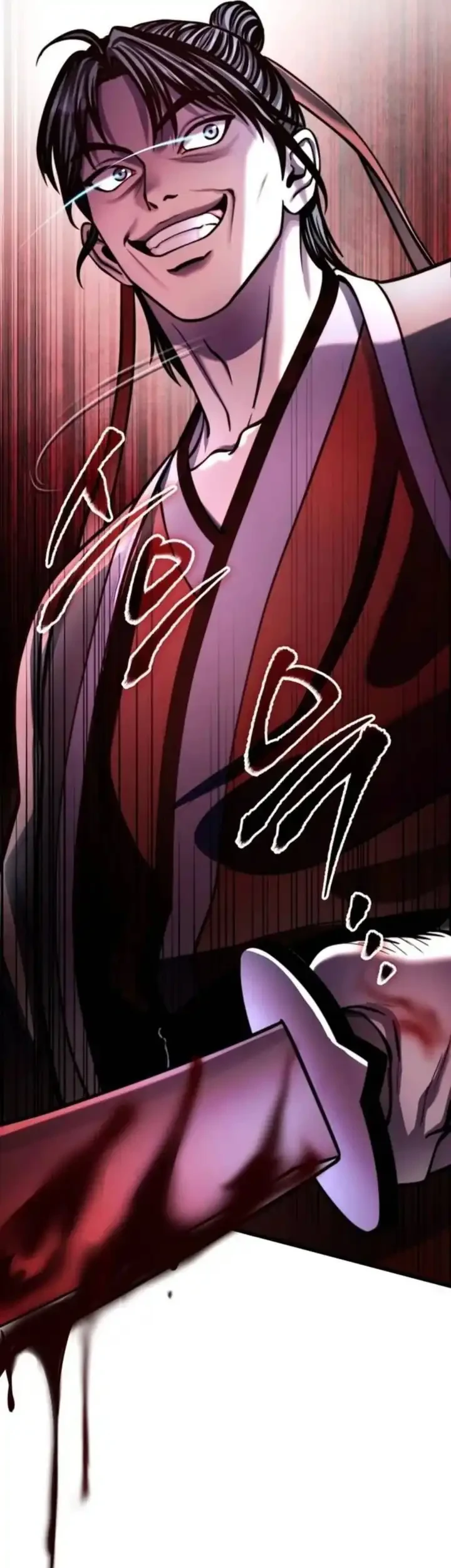 Chapter 185 - halaman 84