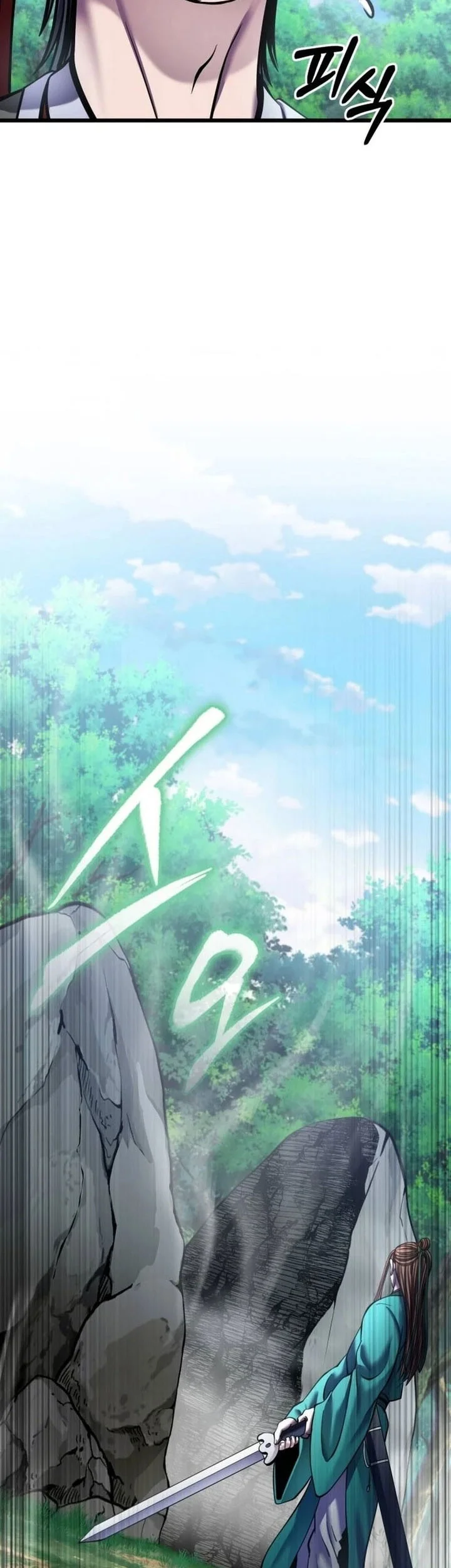 Chapter 186 - halaman 63