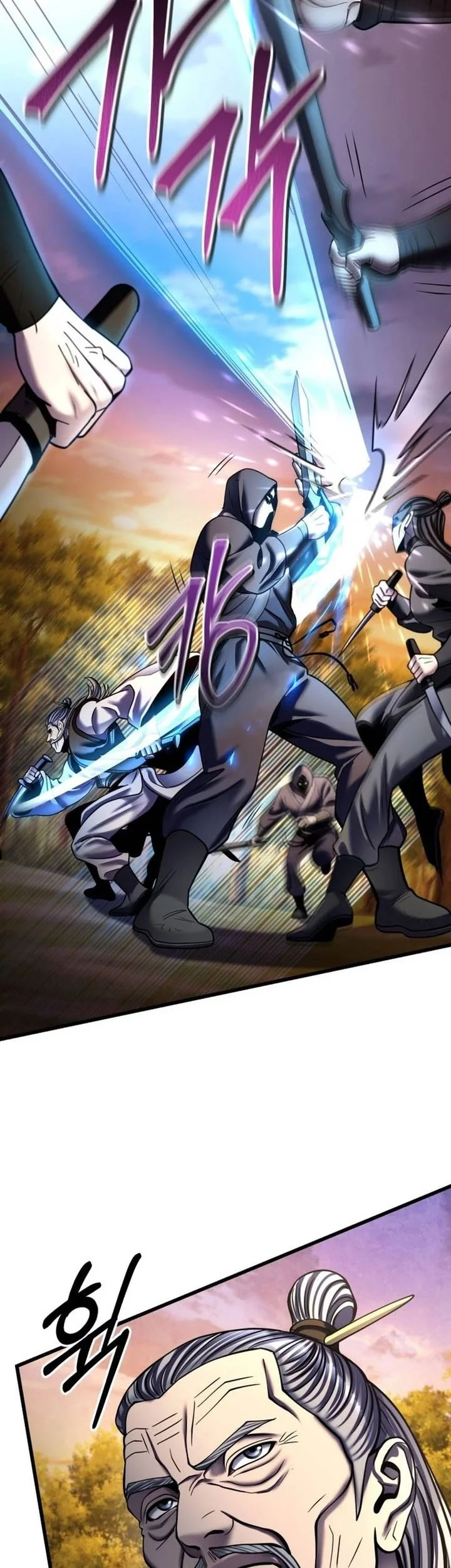 Chapter 187 - halaman 21