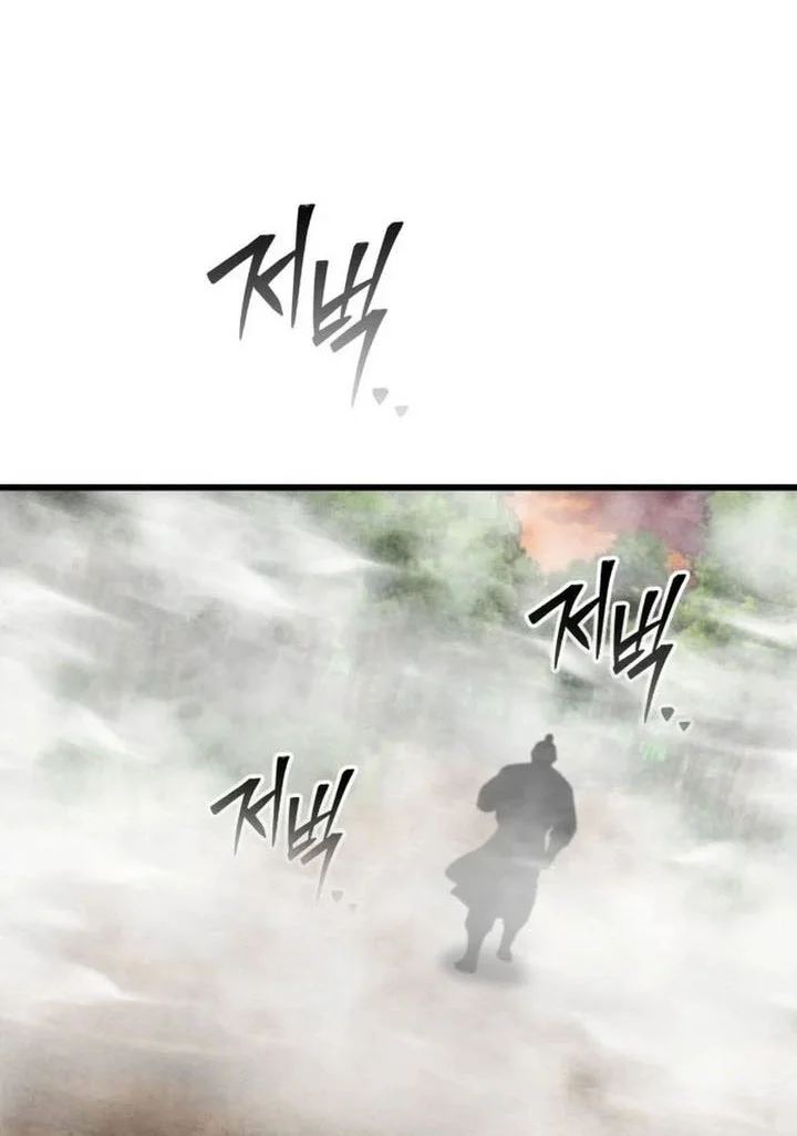 Chapter 187 - halaman 52