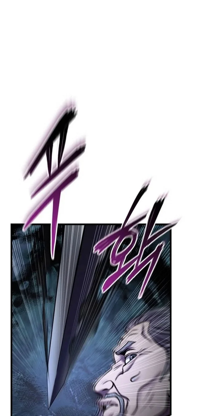 Chapter 187 - halaman 62