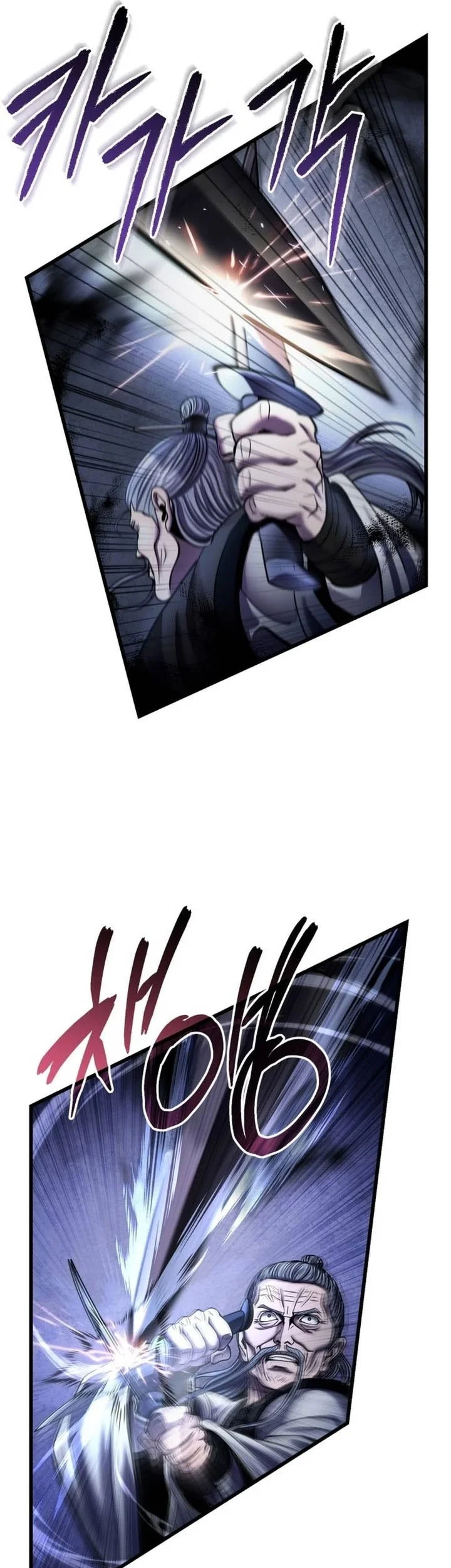 Chapter 187 - halaman 67