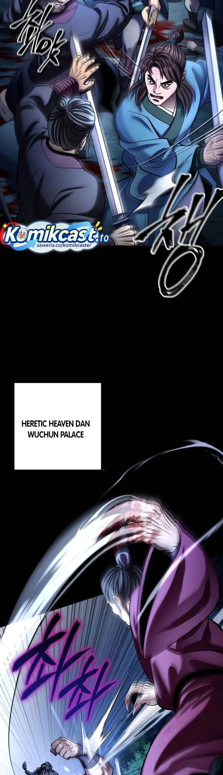 Chapter 188 - halaman 33