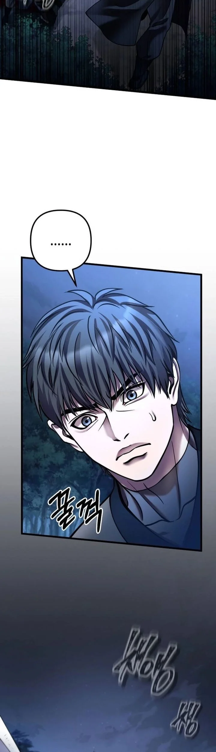 Chapter 188 - halaman 41
